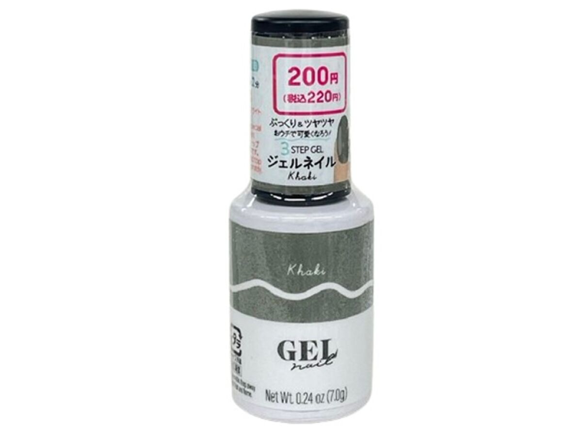 BRG ジェルネイル 37カーキなし×7g×1本入 -100均 通販