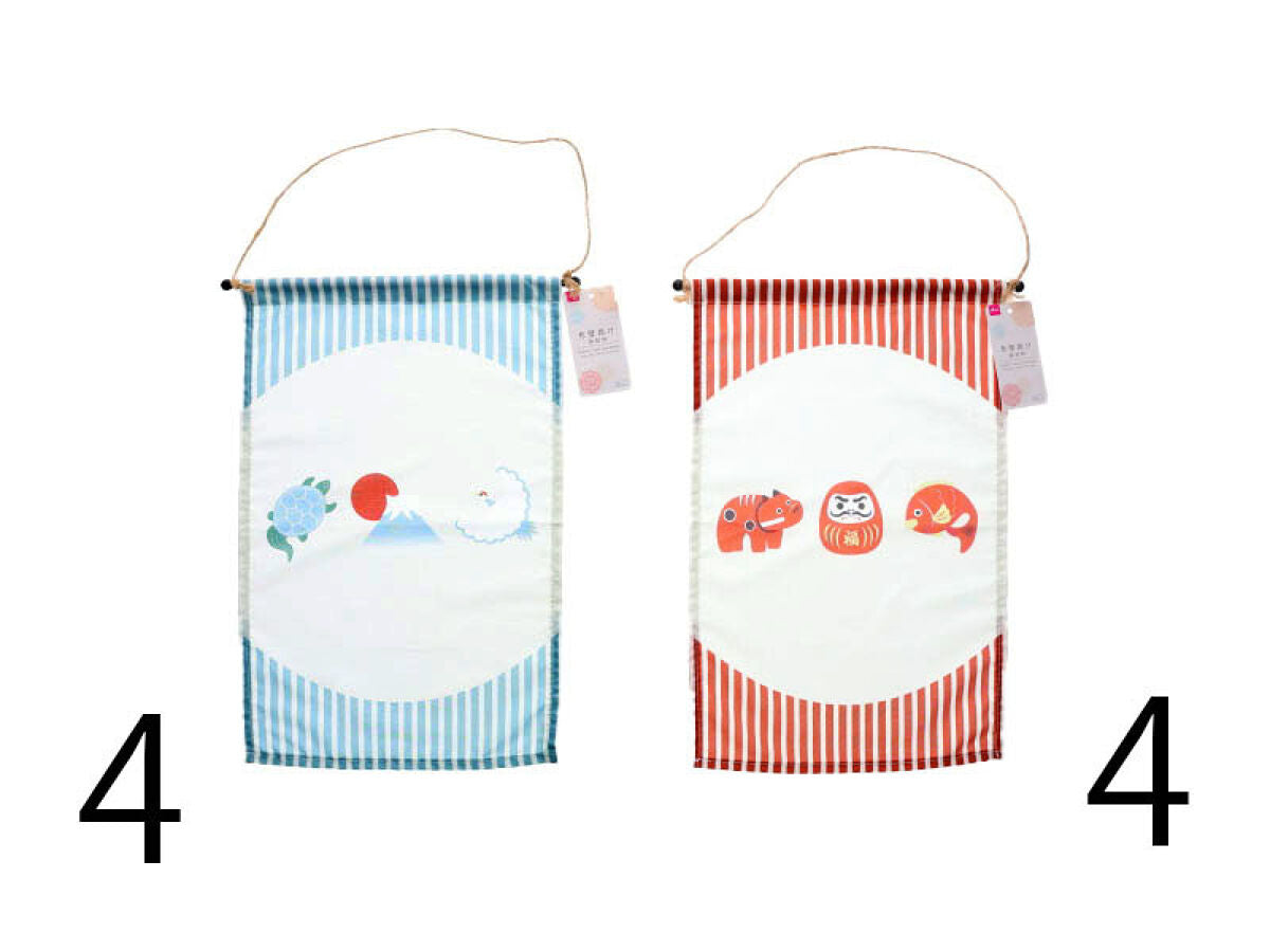 布壁掛け（縁起物） -100均 通販 ダイソーオンラインショップ【公式】