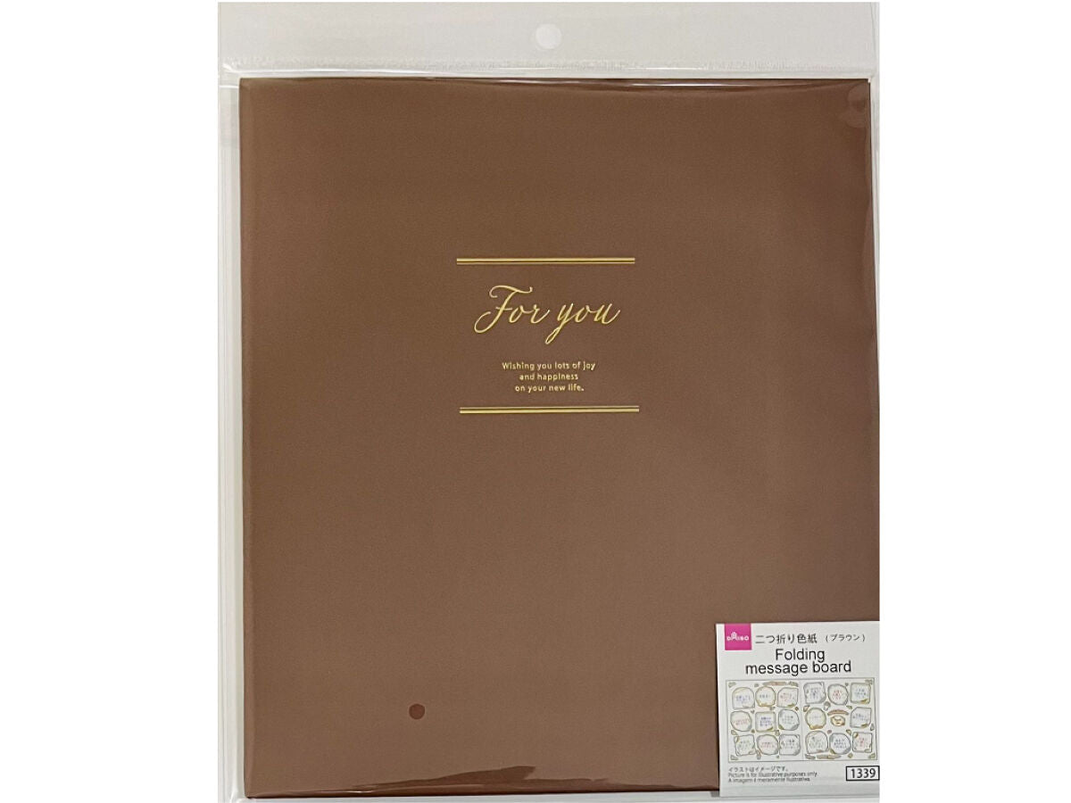 4550480661339_10.jpg?v=1756926473