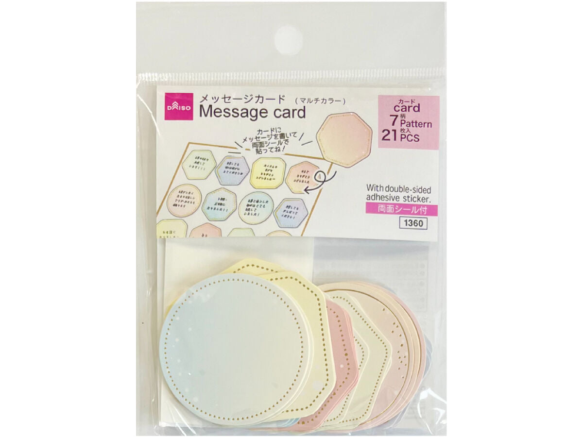 4550480661360_10.jpg?v=1765566607