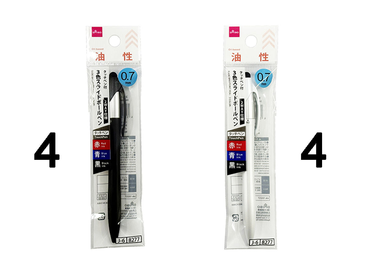 専用③ ベイ　10ml×3本 楽天市場】アトマイザー G7 WAXI MAX ステンレスタイプ ワックス