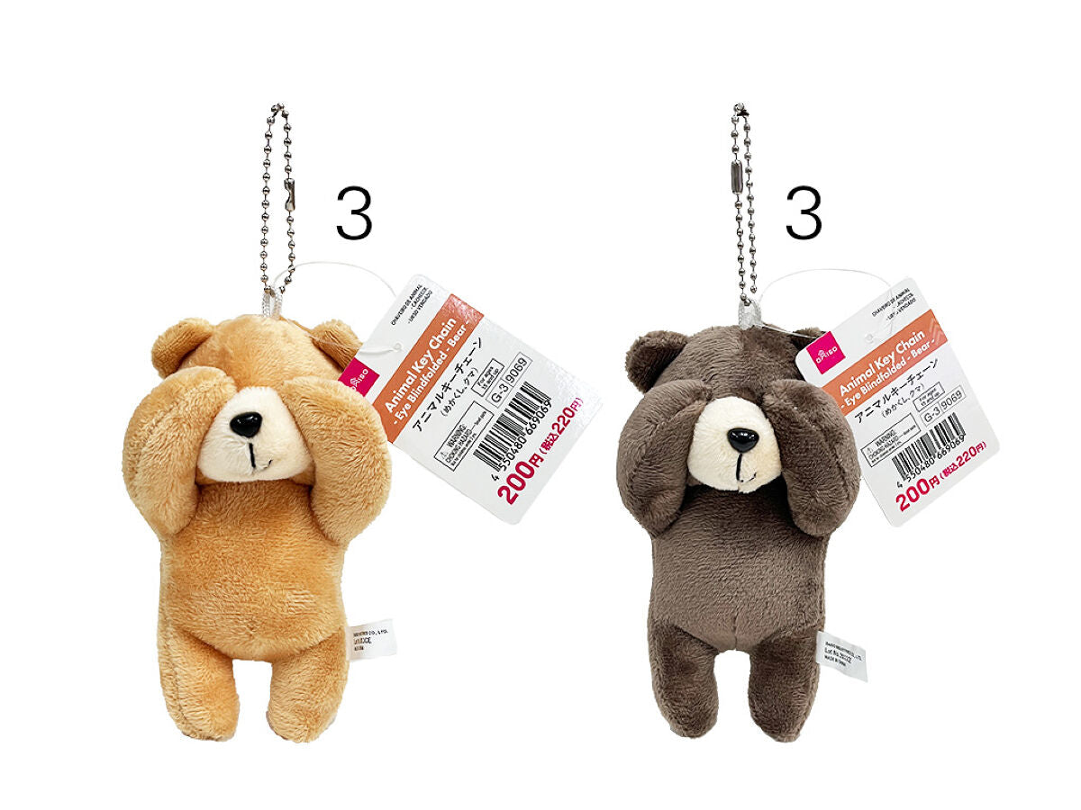 くまページ 楽天市場】ファーストフレンドくま(クマ FF01) ニトリ 【玄関先