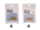 すたんぷの世界(1.5cm×1.5cm、2個入、文具)