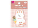 ステッカー(Sweet Animals、ウサギ)