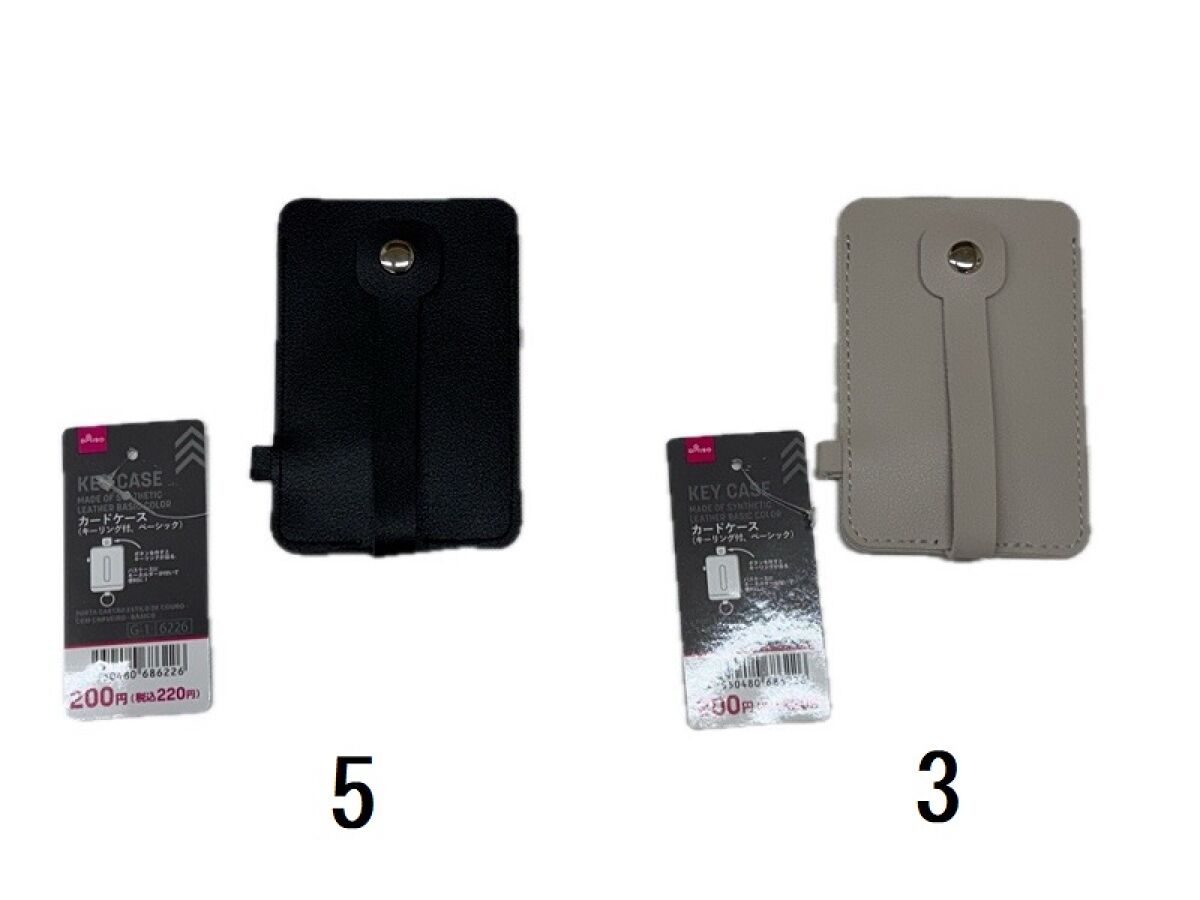 Rakuten - Rakuten Hand ホワイト レザーケース付き【超美品】 新品】Rakuten Hand 白 ホワイト レザーケースつき 楽天市場