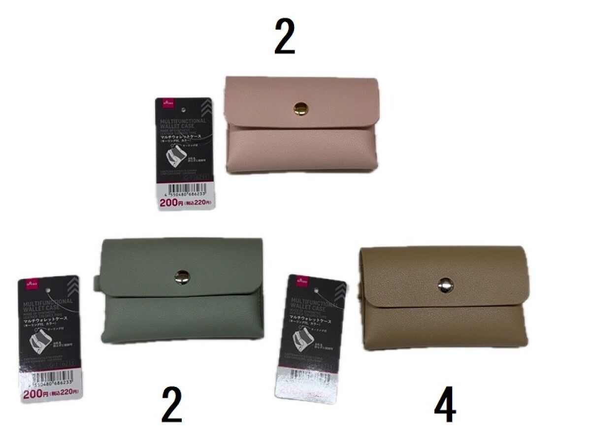 みつお　ウォレット　ケースセット 楽天市場】【最大58倍 11/5限定】【正規取扱店】 レッドムーン