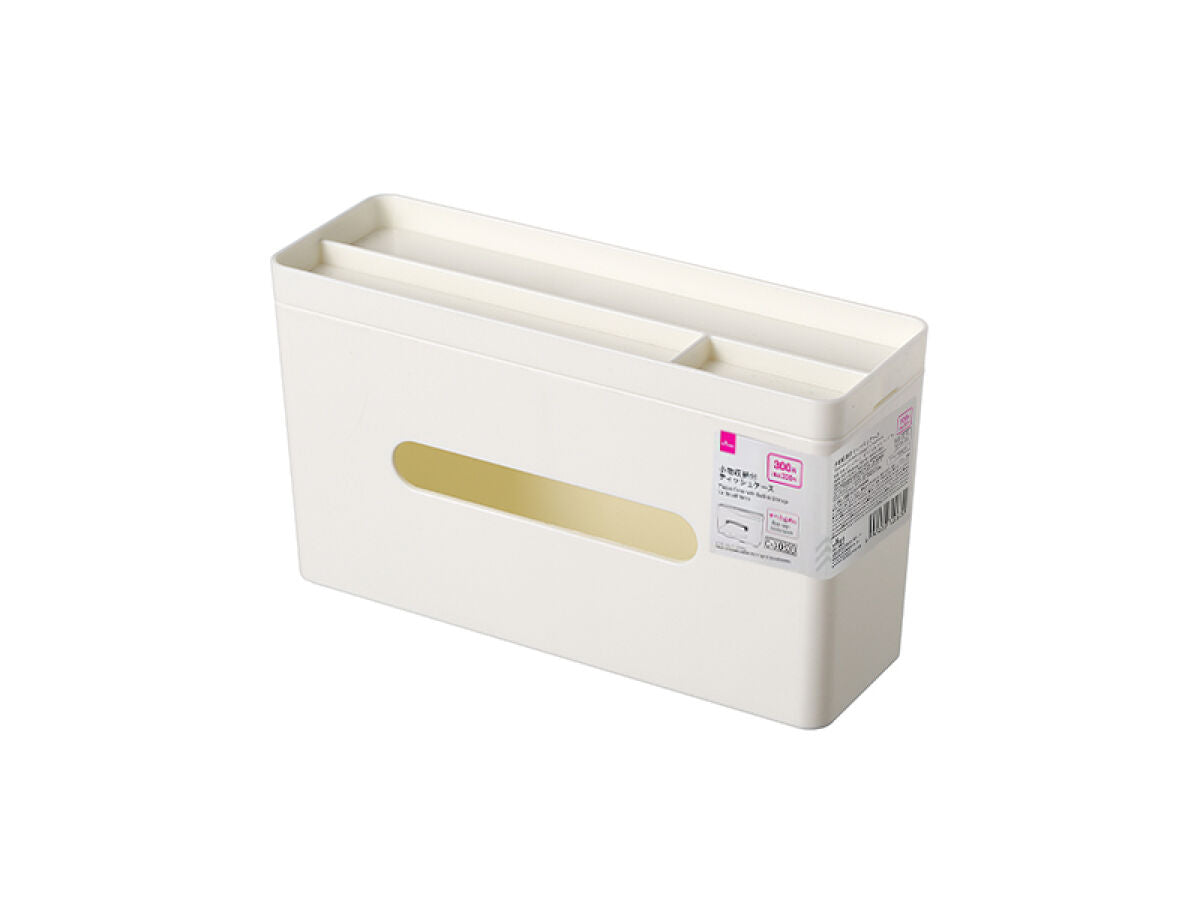 小物収納付ティッシュケース -100均 通販 ダイソーオンラインショップ