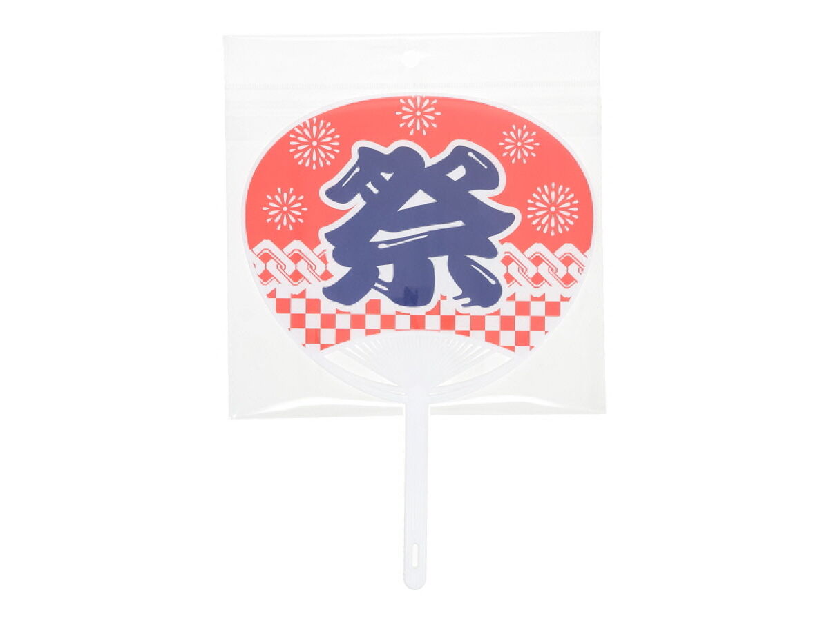 「夏だ！！ミッチー祭り！！」うちわ ucw407.jpg