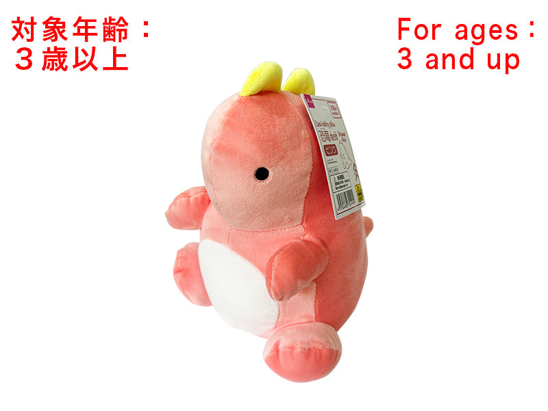 恐竜抱き枕（ピンク）なし -100均 通販 ダイソーオンラインショップ