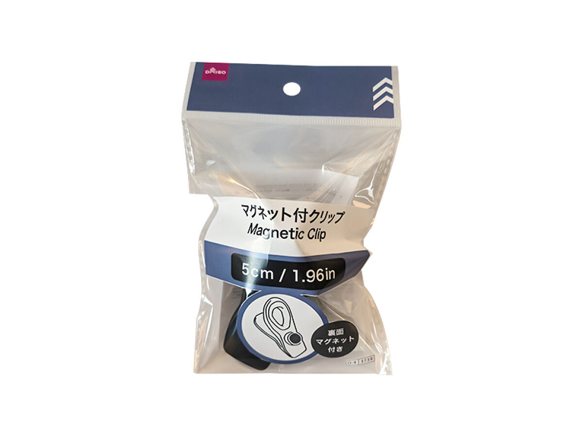マグネット付クリップ（黒） -100均 通販 ダイソーオンラインショップ 