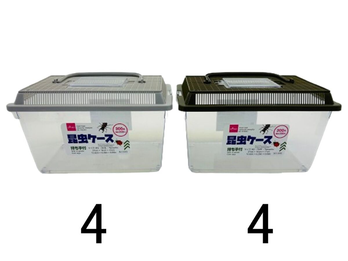 昆虫ケース幅27cm×奥行16cm×高さ17cm -100均 通販