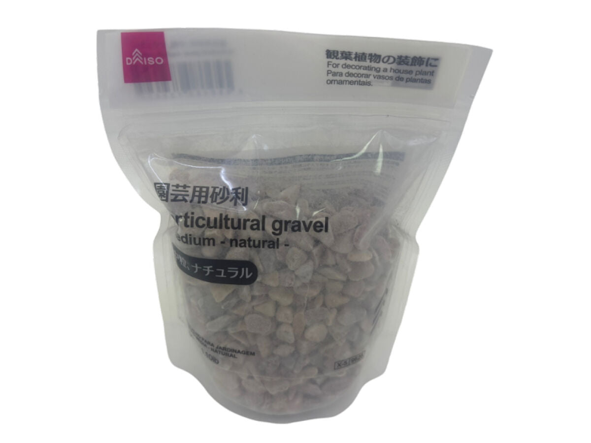 園芸用砂利（中粒、ナチュラル）500g -100均 通販 ダイソー 