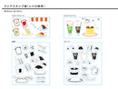 スタンプシート(レトロ喫茶)