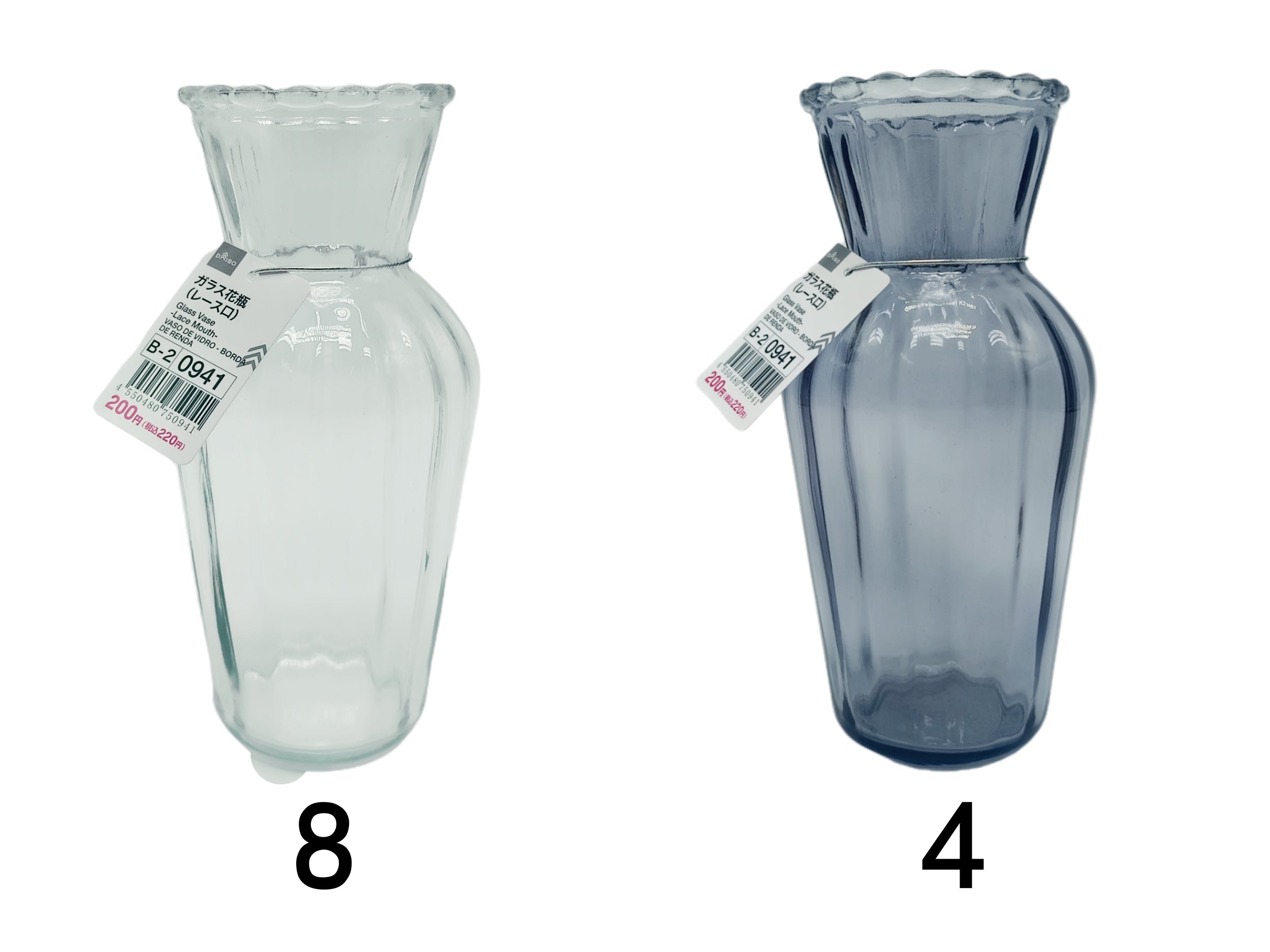 ガラスレース花瓶　作家 ガラスレース花瓶 作家 ガラスレース花瓶 作家 vase_Glass_black_PCVG