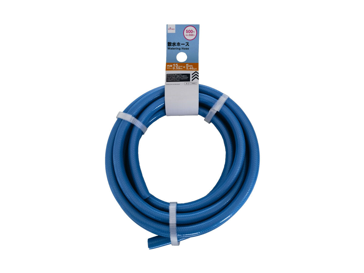 散水ホース15mm×5m -100均 通販 ダイソーオンライン 散水ホース15mm×5m -100均 通販 ダイソーオンライン