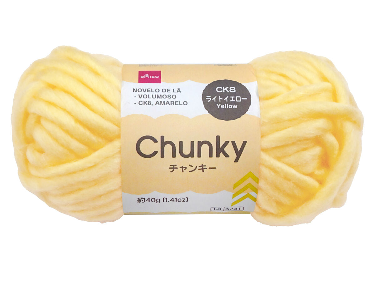 毛糸（チャンキー！、ＣＫ８、ライトイエロー）４０ｇ -100均 通販 ダイソーオンラインショップ【公式】