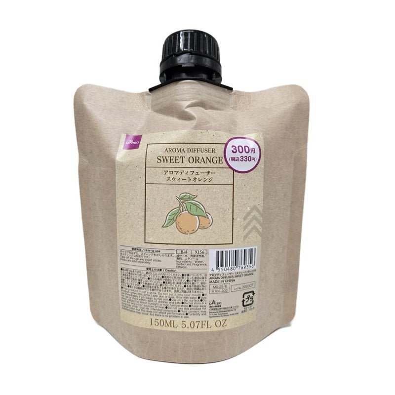 アロマディフューザー（スウィートオレンジ）150mL -100均 通販