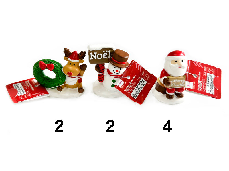 ミニチュアオブジェ（サインボード、A） -100均 通販 ダイソー