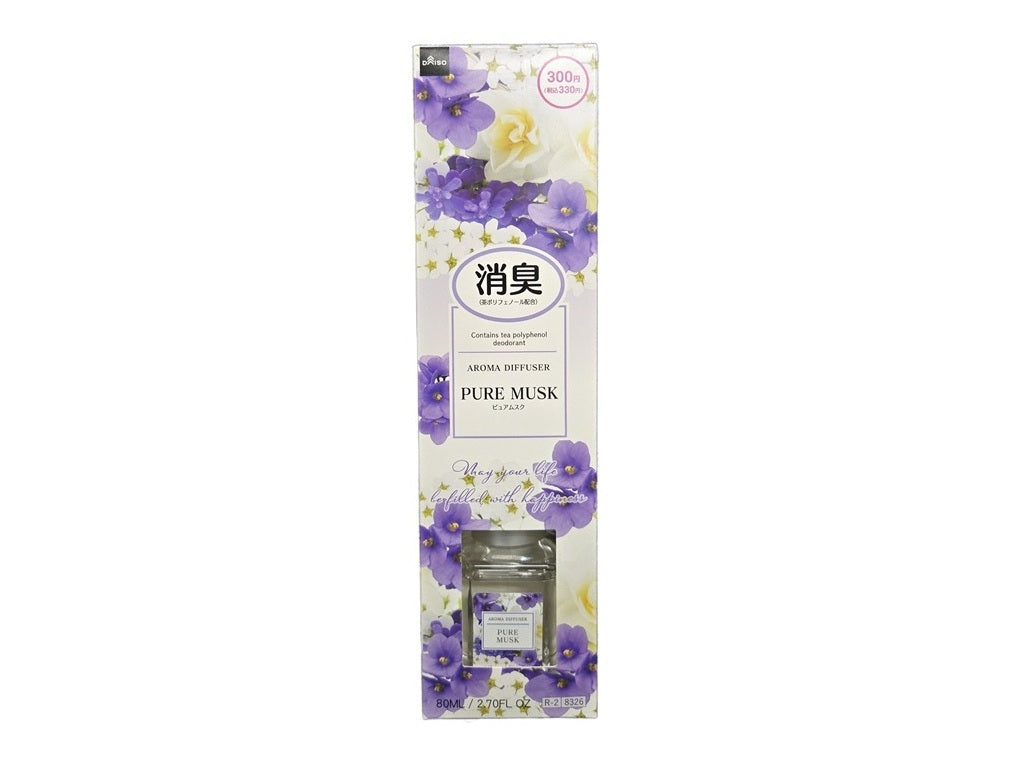 アロマディフューザー（ピュアムスク）80mL -100均 通販 ダイソー