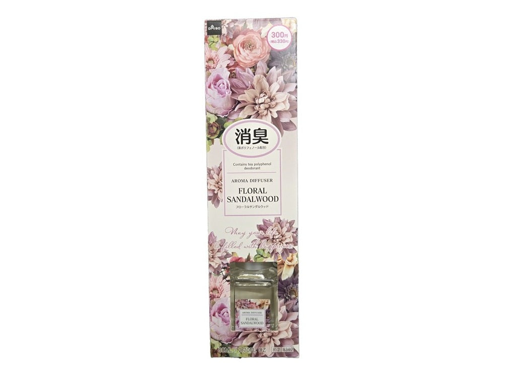 アロマディフューザー（フローラルサンダルウッド）80mL -100均
