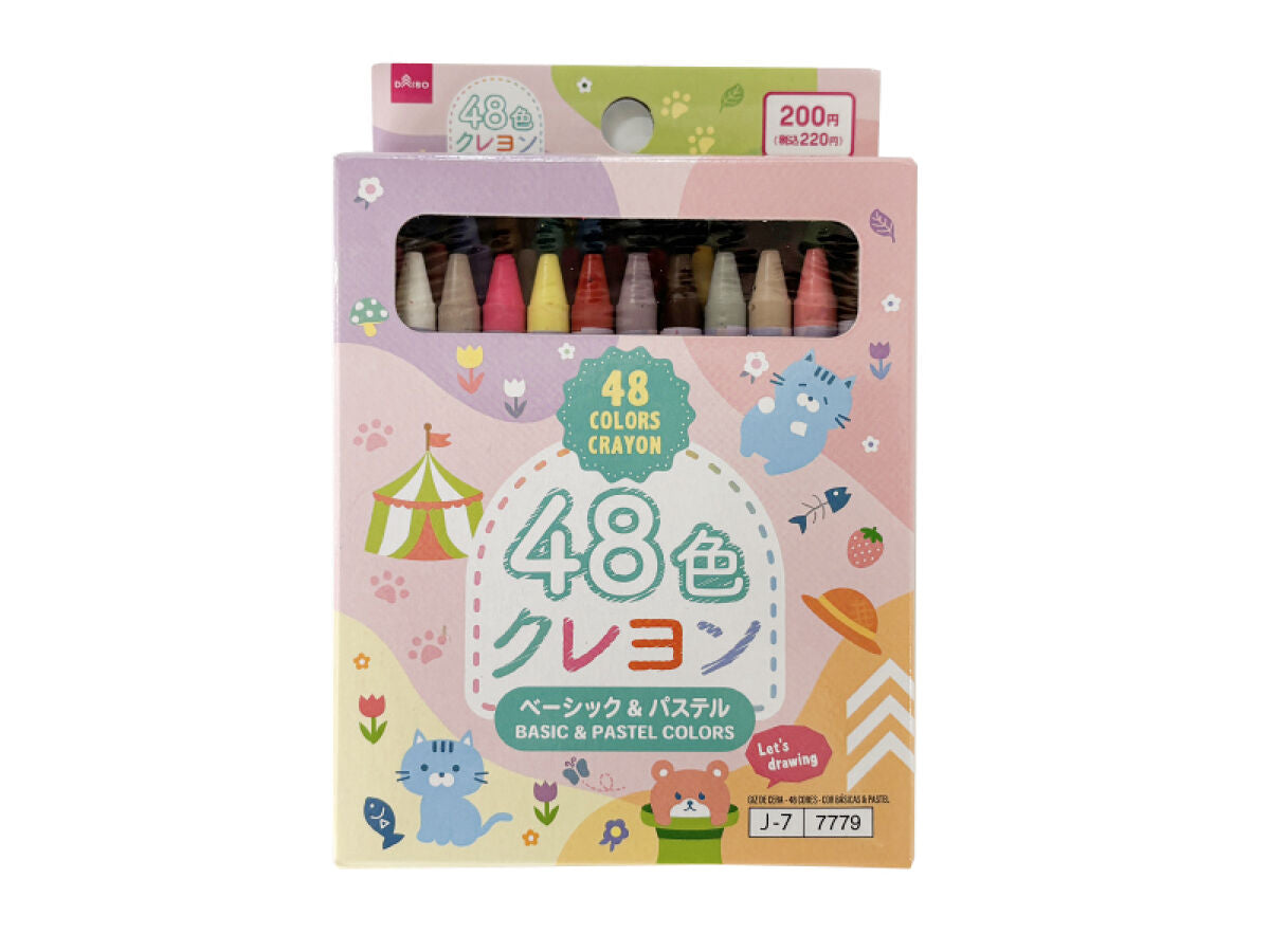 クレヨン（48色、ベーシック＆パステルカラー） -100均 通販