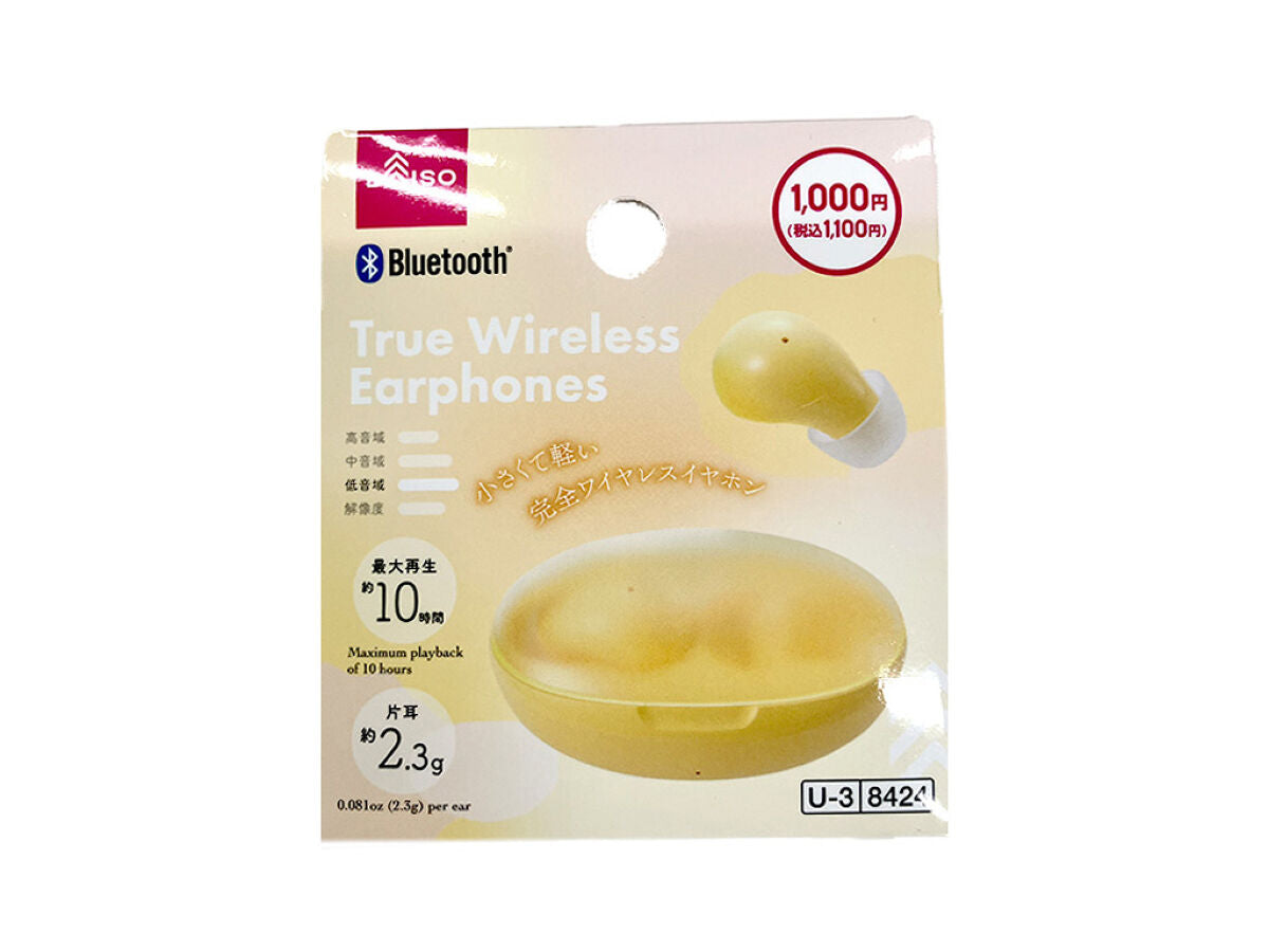 完全ワイヤレスイヤホン（TWS006、イエロー） -100均 通販