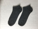 ショートソックス(吸水速乾、抗菌防臭、チャコールグレー)
