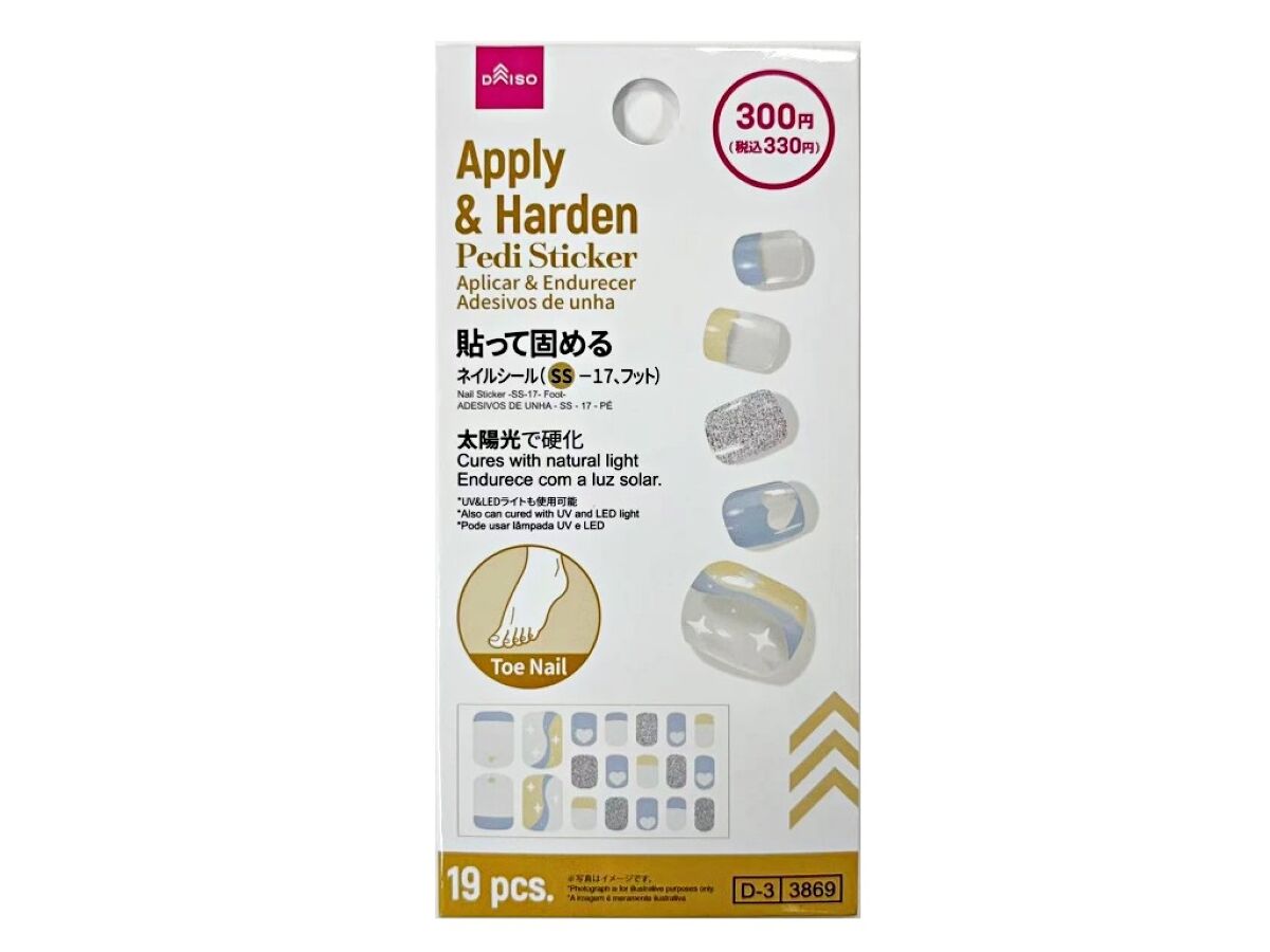ネイルシール（SS－17、フット） -100均 通販 ダイソーオンライン