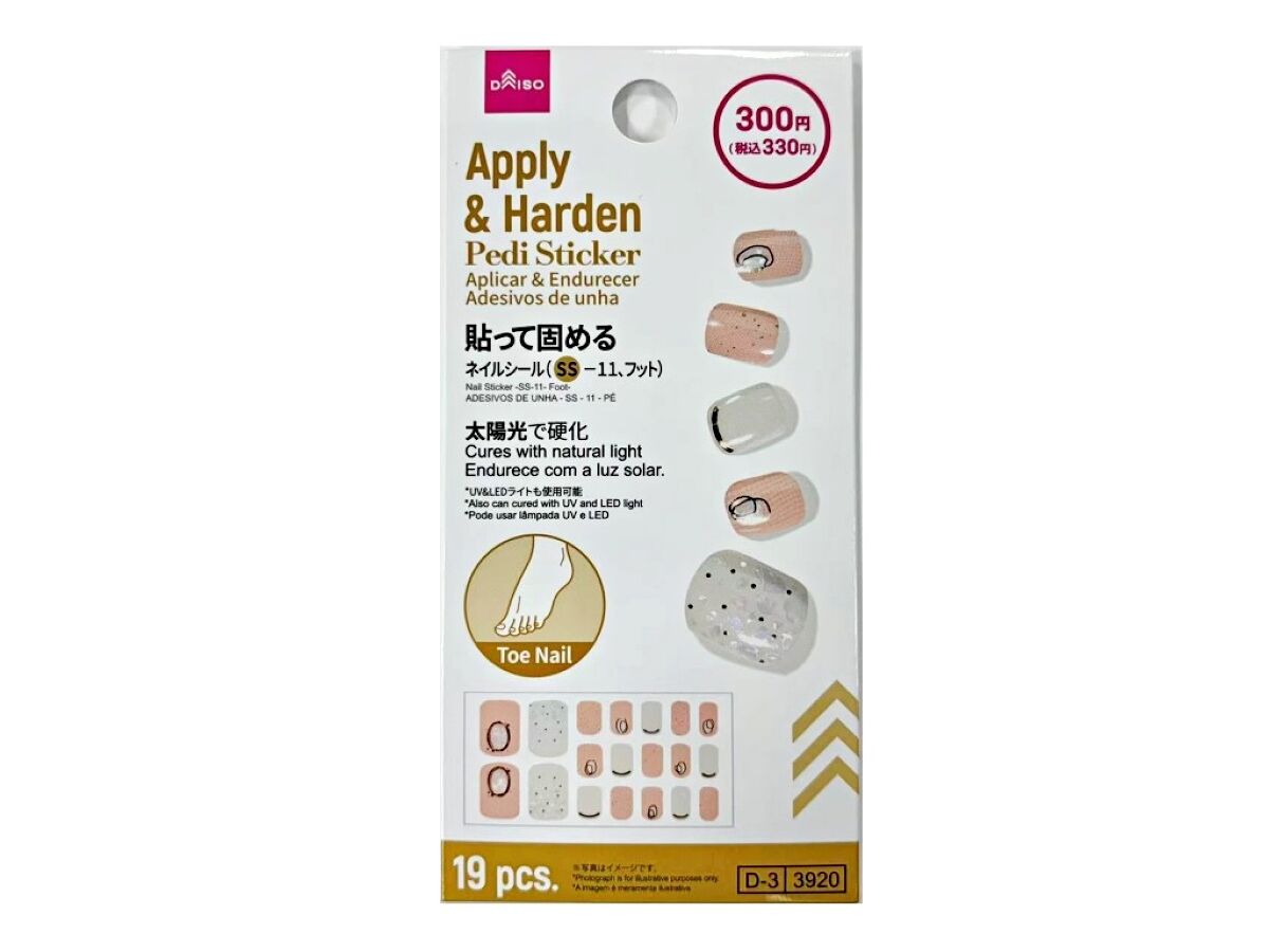 ネイルシール（SS－11、フット） -100均 通販 ダイソーオンライン