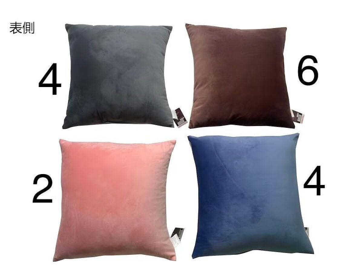 もちもちクッション（スクウェア）45cm -100均 通販 ダイソー