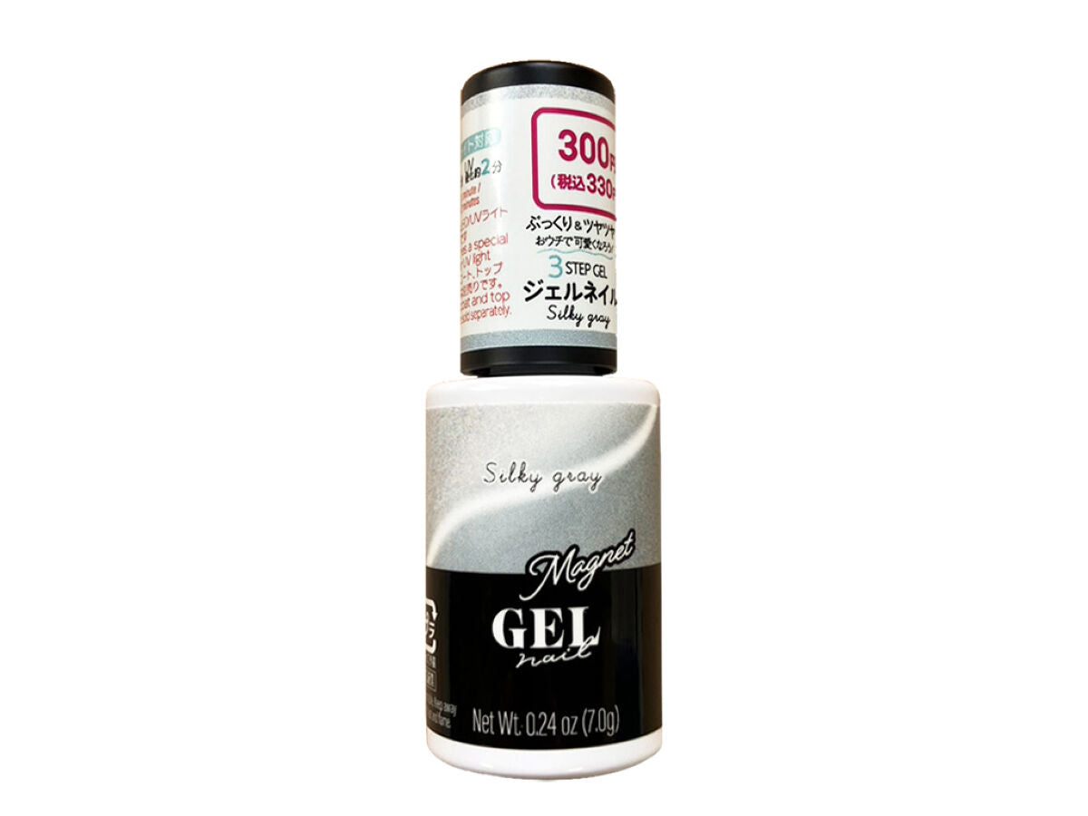 BRG ジェルネイル MG01シルキーグレー7g -100均 通販