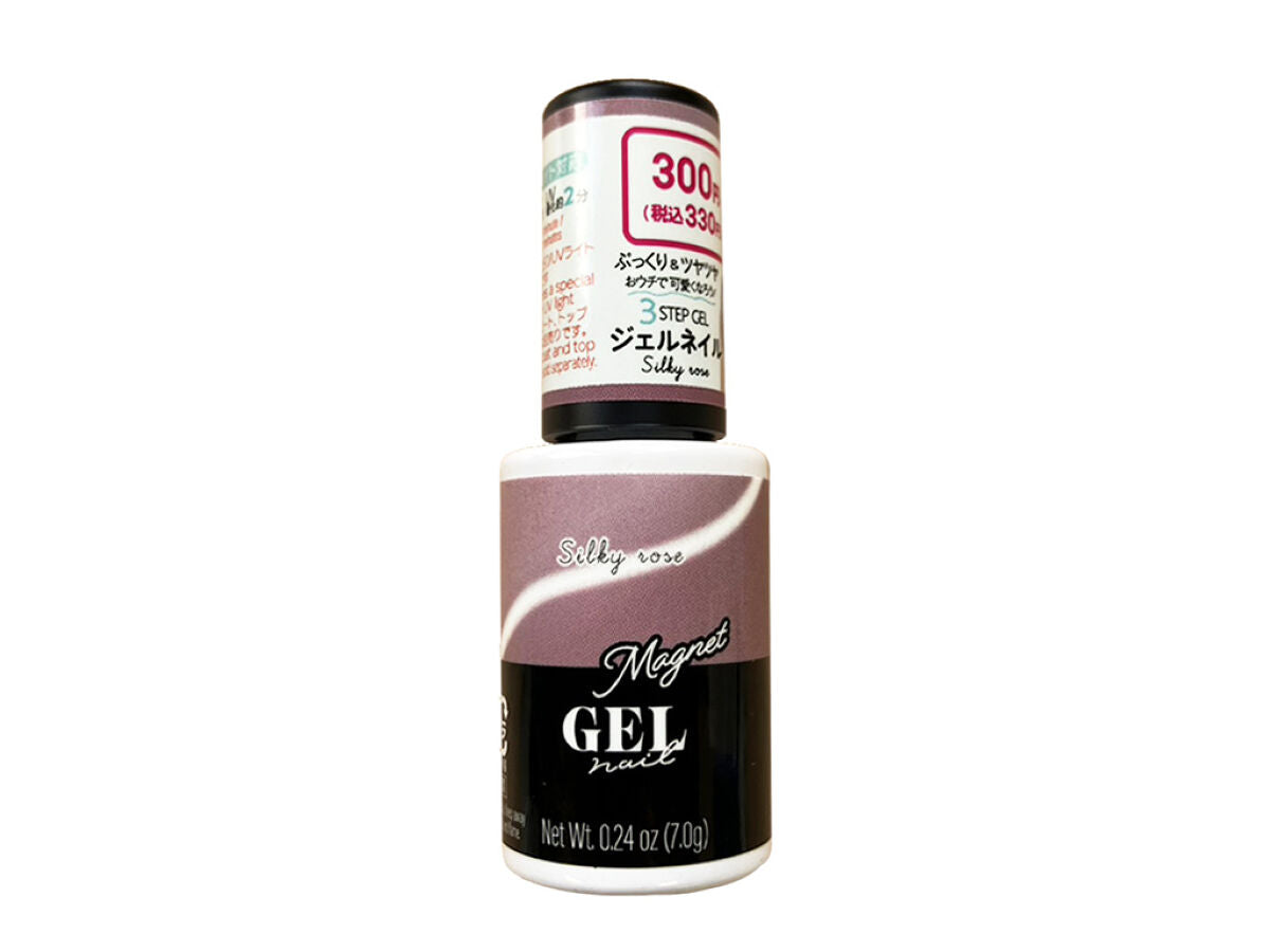 BRG ジェルネイル MG04シルキーローズ7g -100均 通販