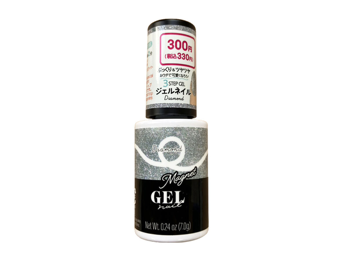 BRG ジェルネイル MG07ダイヤモンド7g -100均 通販 ダイソー