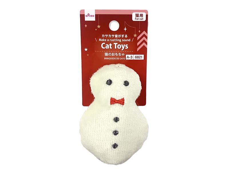 猫のおもちゃ（雪だるま） -100均 通販 ダイソーオンラインショップ