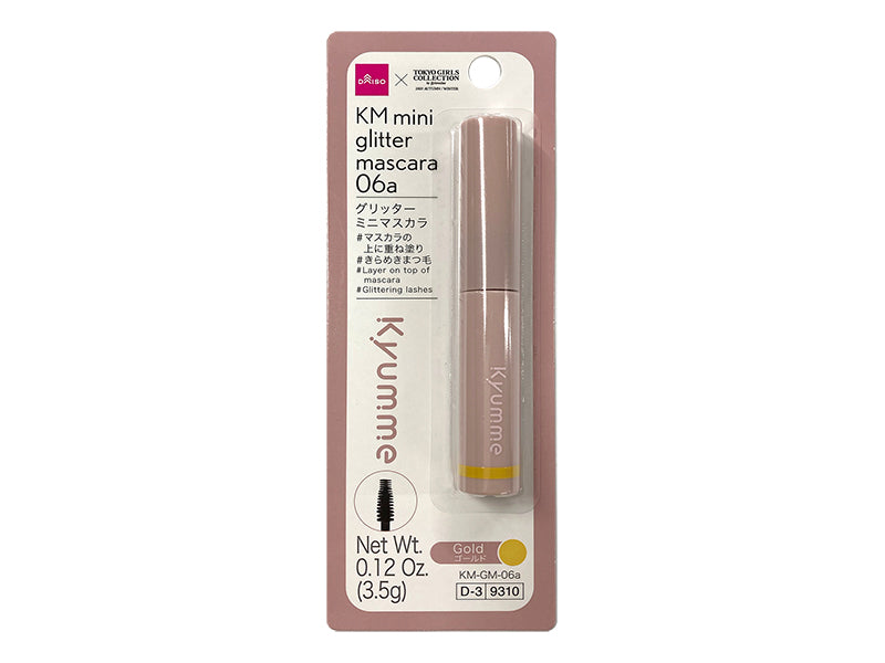 KM グリッターミニマスカラ 06aゴールド×3．5g×1個入 -100均