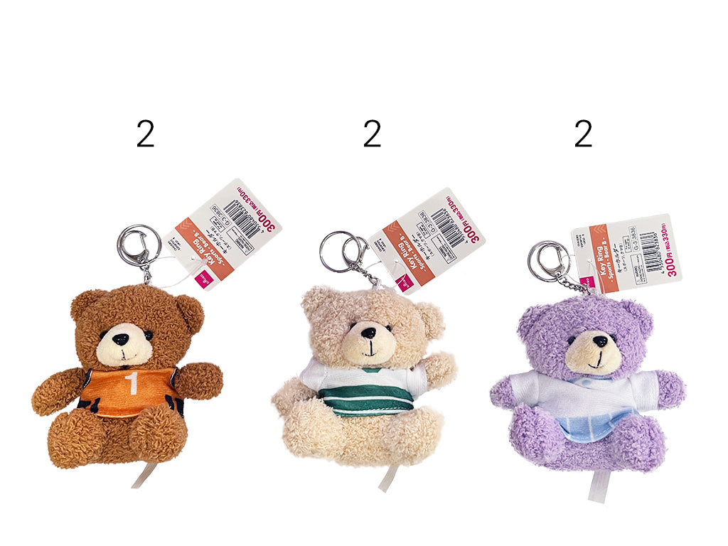 キーホルダー（スポーツ、クマＢ）なし -100均 通販 ダイソーオンラインショップ【公式】