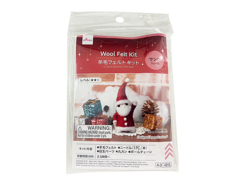 羊毛フェルトキット（サンタ） -100均 通販 ダイソーオンライン