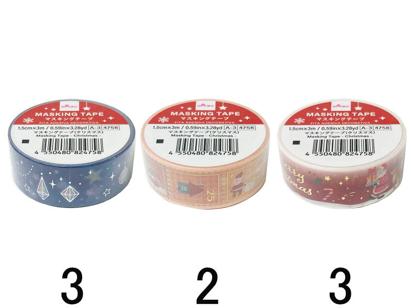 マスキングテープ（クリスマス）1．5cm×3m -100均 通販 ダイソー