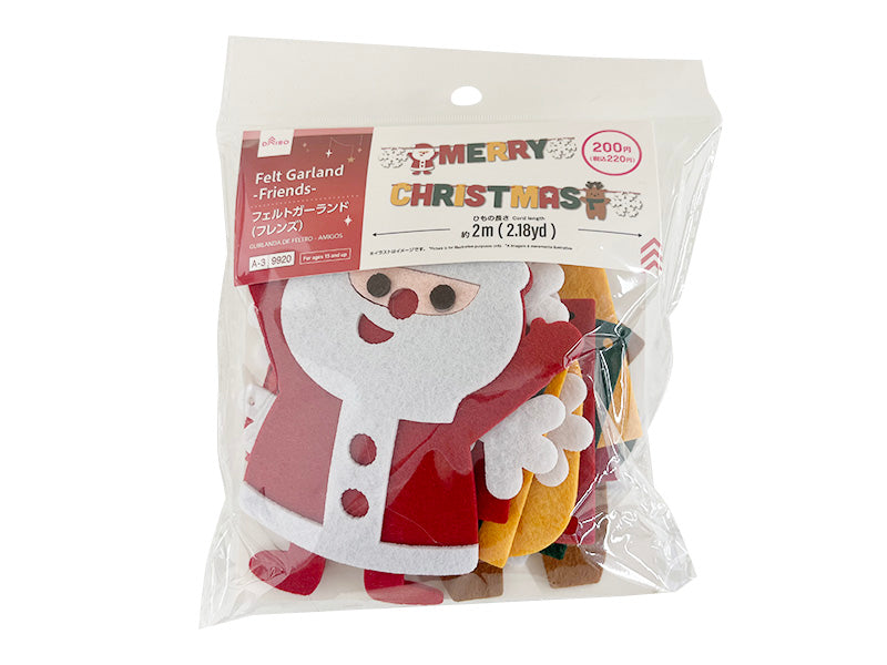 クリスマスの堅めフェルトのガーランド（26年度は売り切れました） フェルトガーランド（フレンズ） -100均 通販 ダイソーオンライン
