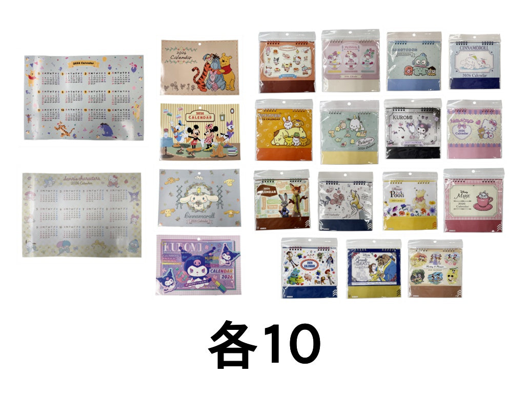 ぺんぺん　2026年　カレンダー　ダイソー　25冊 ぺんぺん カレンダー 2026年 ダイソー 卓上カレンダー - メルカリ