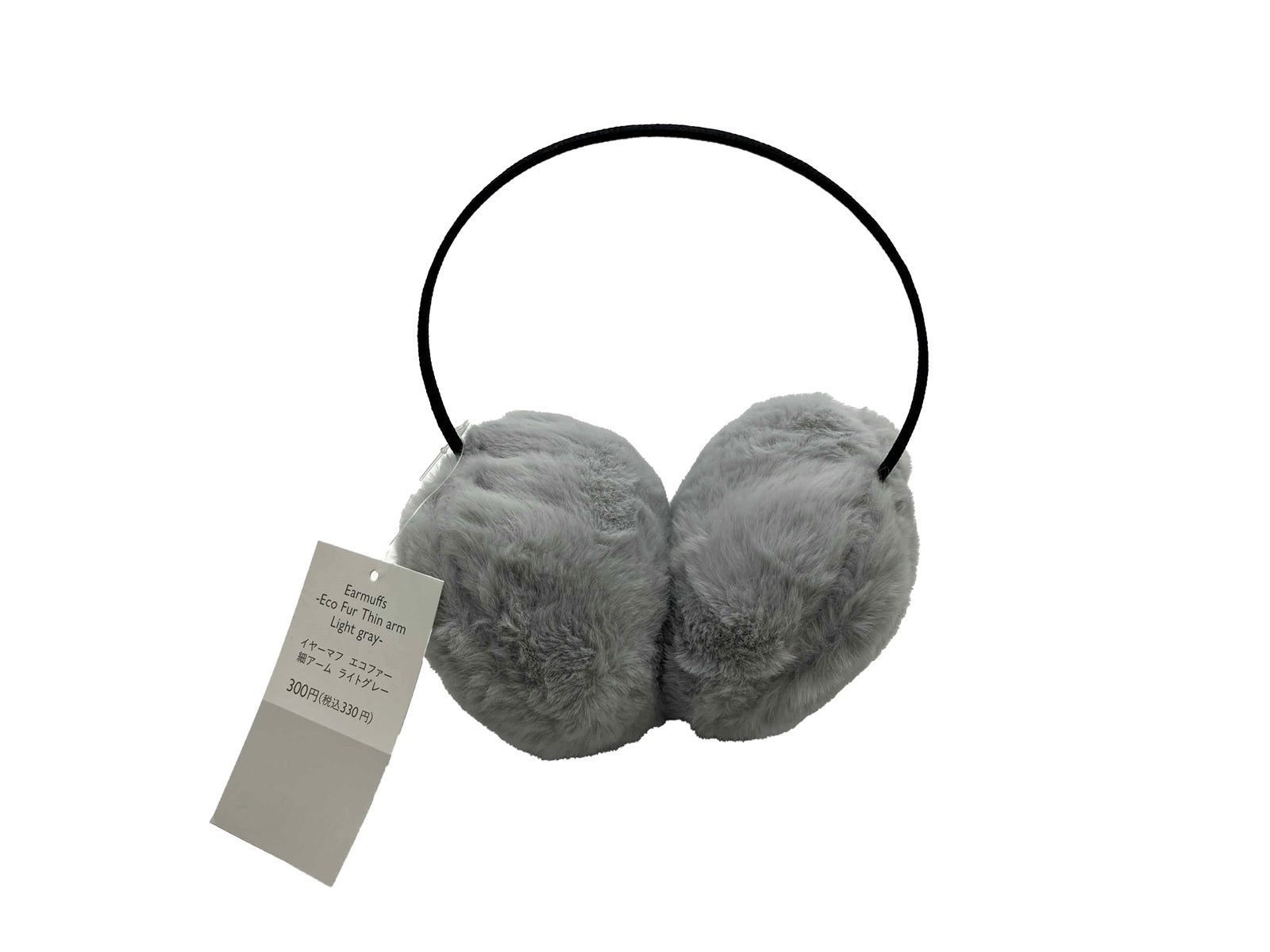 4550480852997_10.jpg?v=1769541660