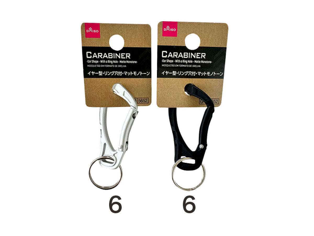イヤー型カラビナ（リング穴付、マットモノトーン） -100均 通販