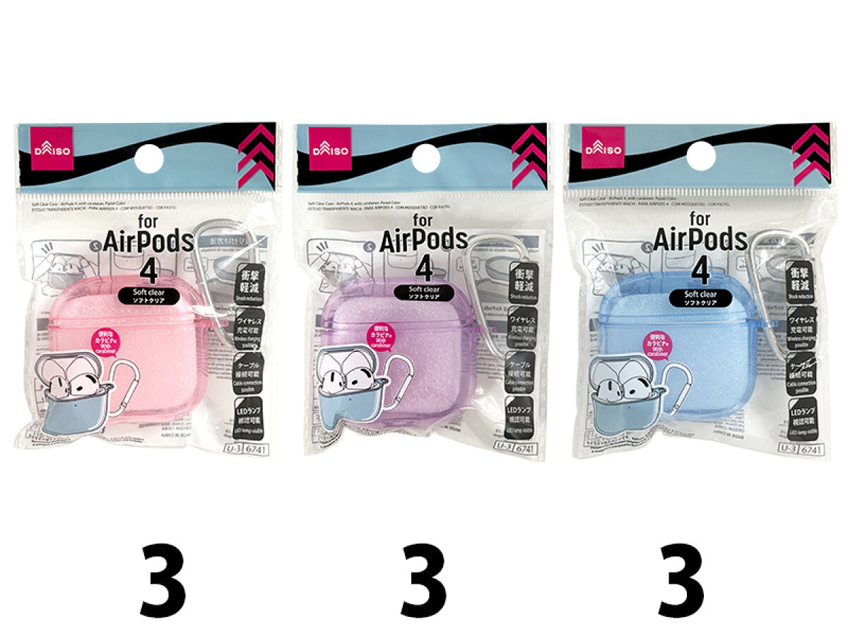 ソフトクリアケース（AirPods 4、カラビナ付、パステル） -100