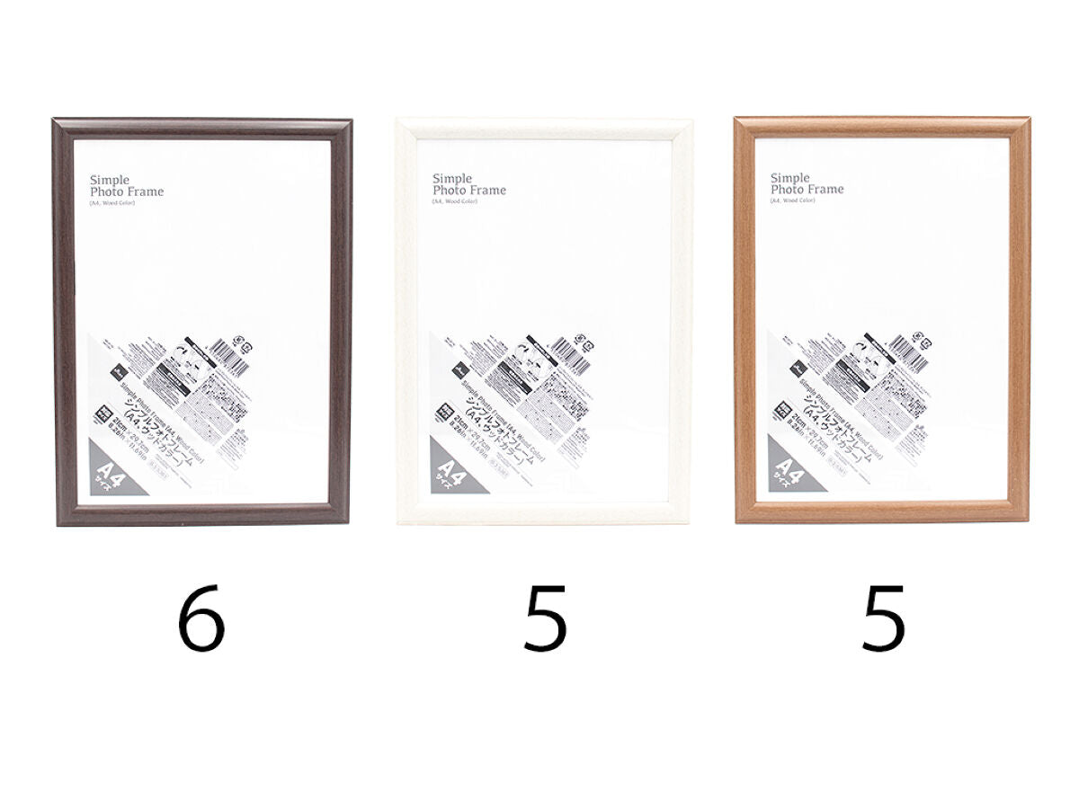 シンプルフォトフレーム（A4、ウッドカラー） -100均 通販 ダイソー