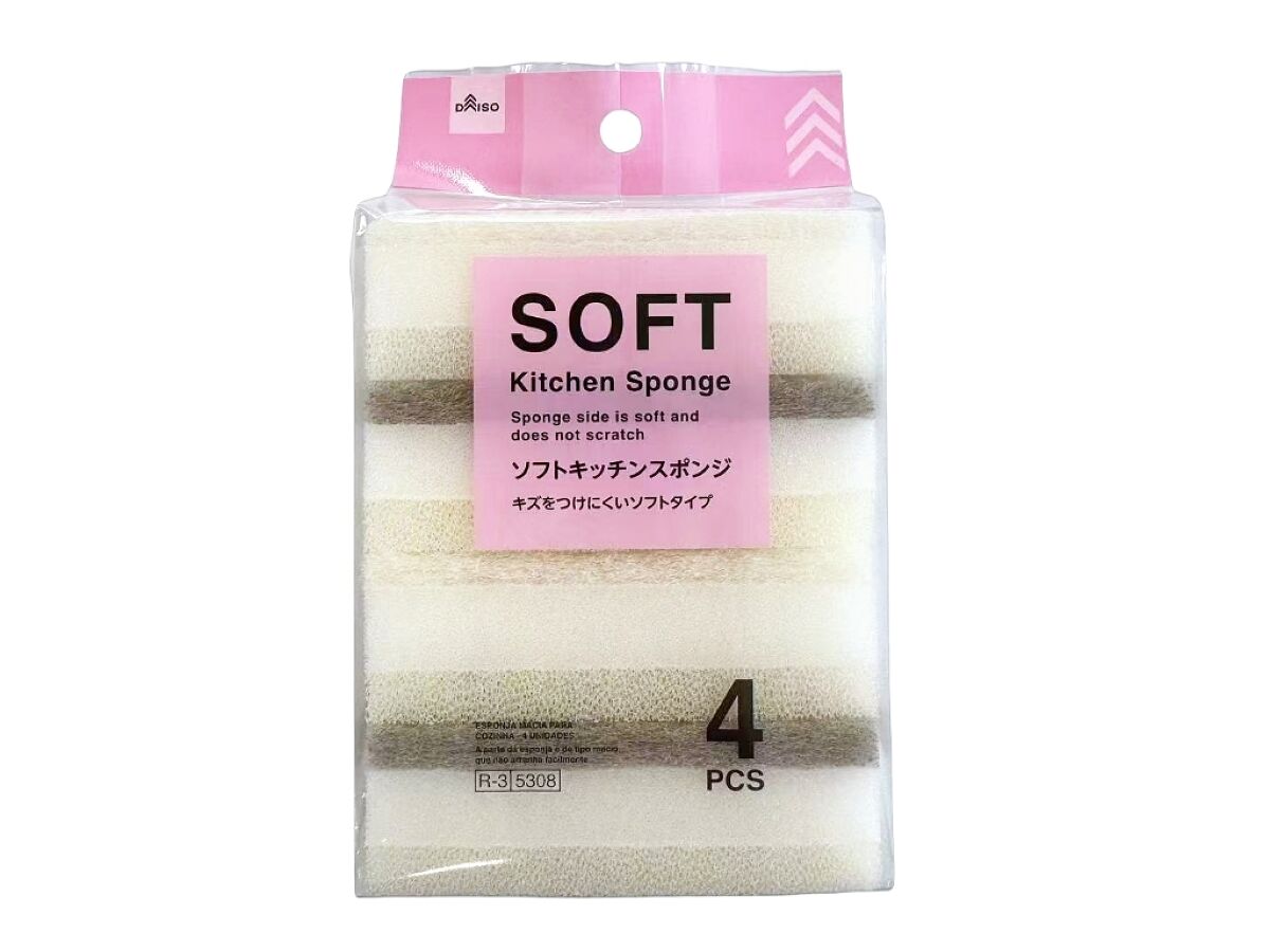 ソフトキッチンスポンジ（４個） -100均 通販 ダイソーオンラインショップ【公式】