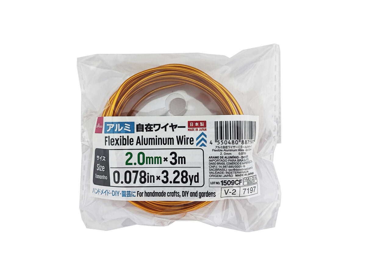 アルミ自在ワイヤー（ゴールドカラー）2．0mm -100均 通販