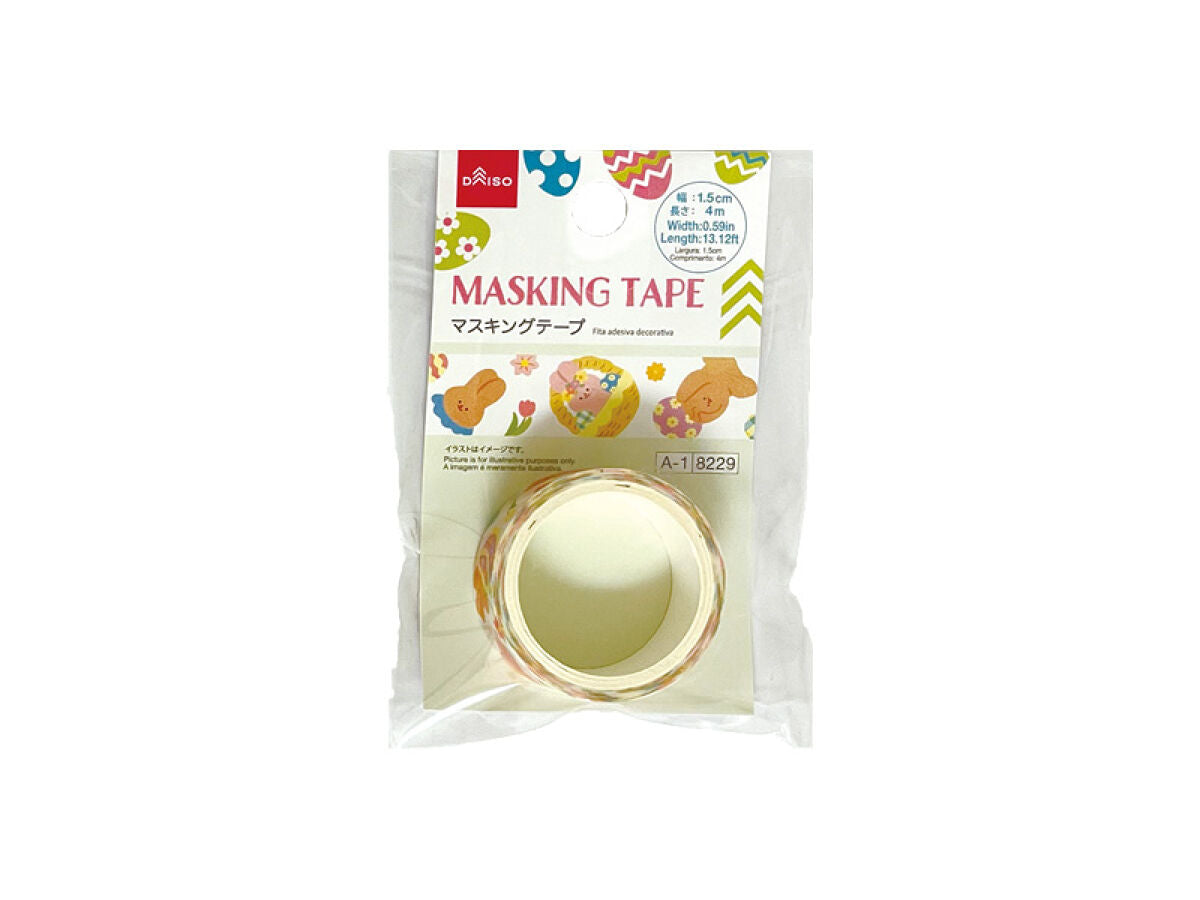 マスキングテープ（うさぎ） -100均 通販 ダイソーオンラインショップ