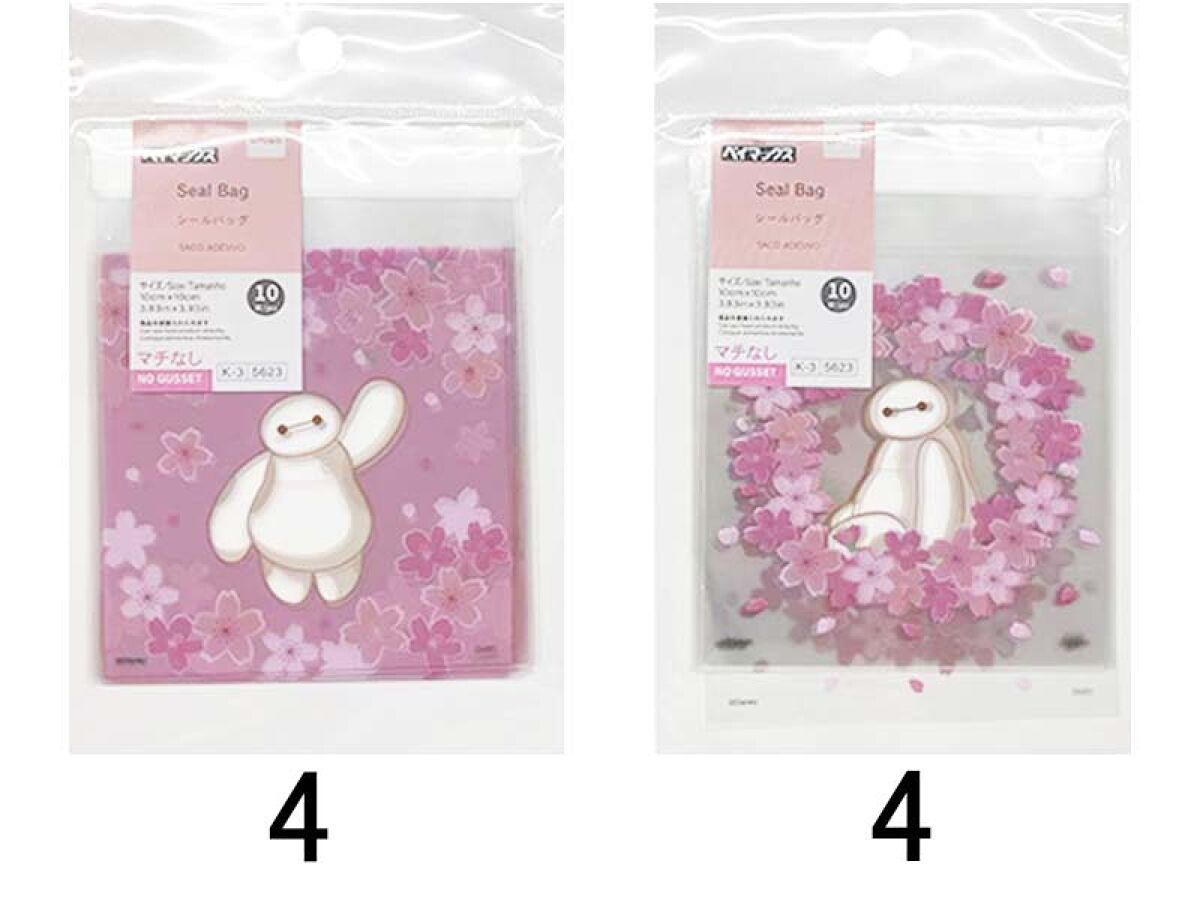 通常サイズ（大） タイベストシール（不織布）1000枚 【新品・未使用】 Amazon | 【KBファーム】タイベストシール 100枚セット(20枚×5