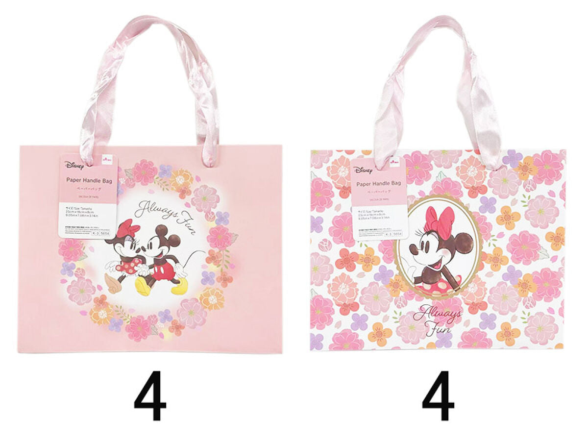 ペーパーバッグ、さくらCG（ミッキー＆ミニー）23cm×18cm