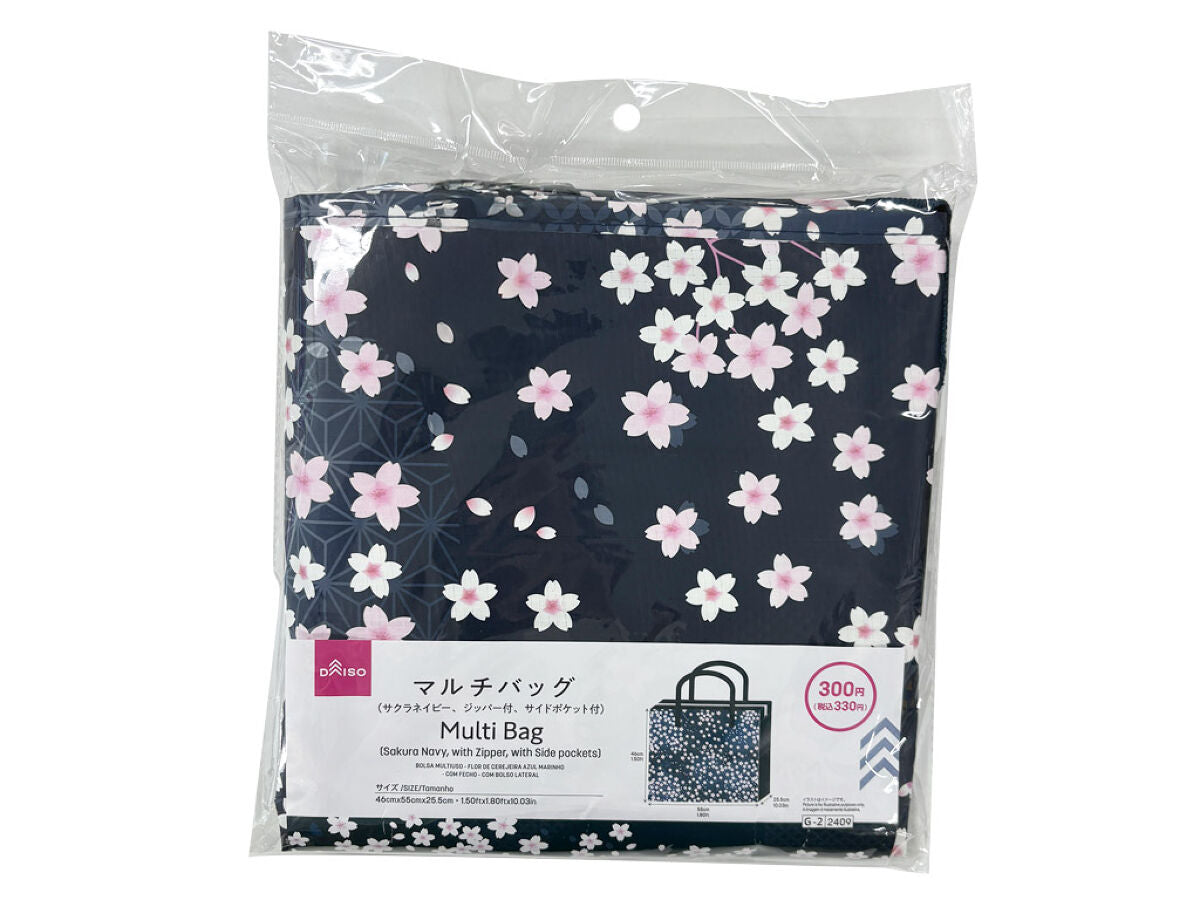 桜さくら 花七宝の3wayバッグ/ネイビー 他 マルチバッグ（サクラネイビー、ジッパー付、サイドポケット付